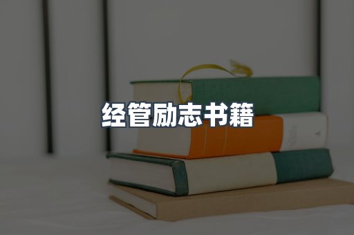 外文电子书系列