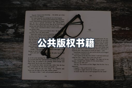 MOBI电子书